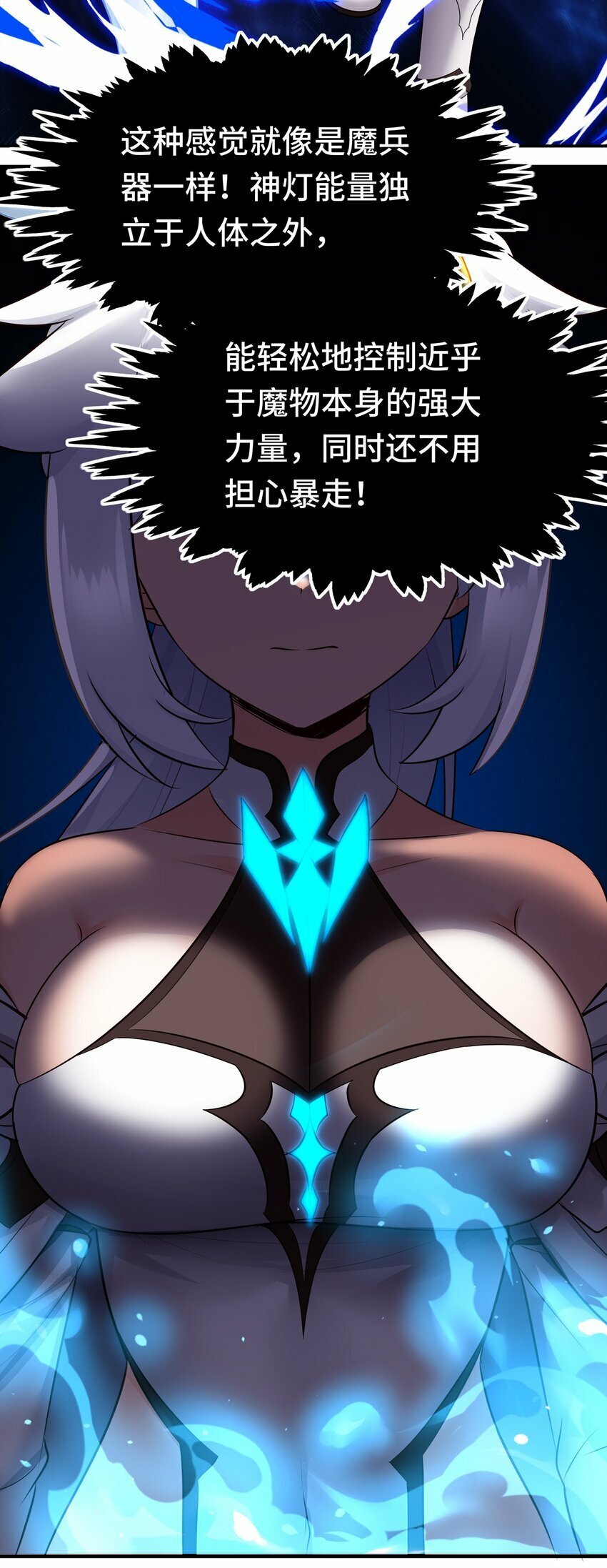 040 二人同心22