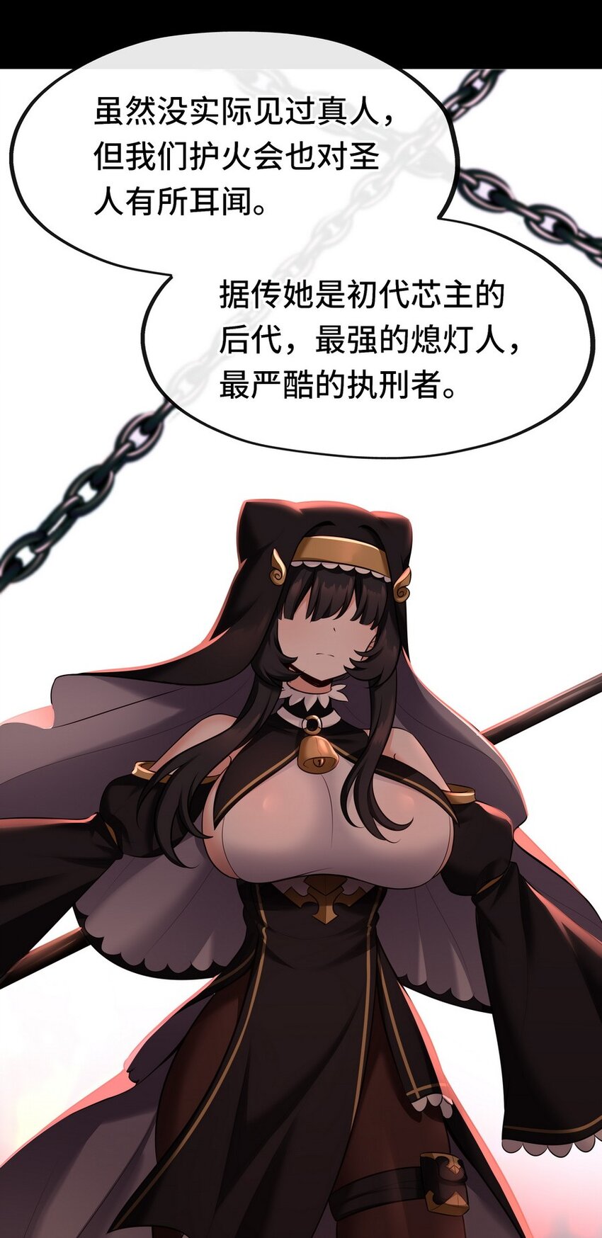 016 圣人5