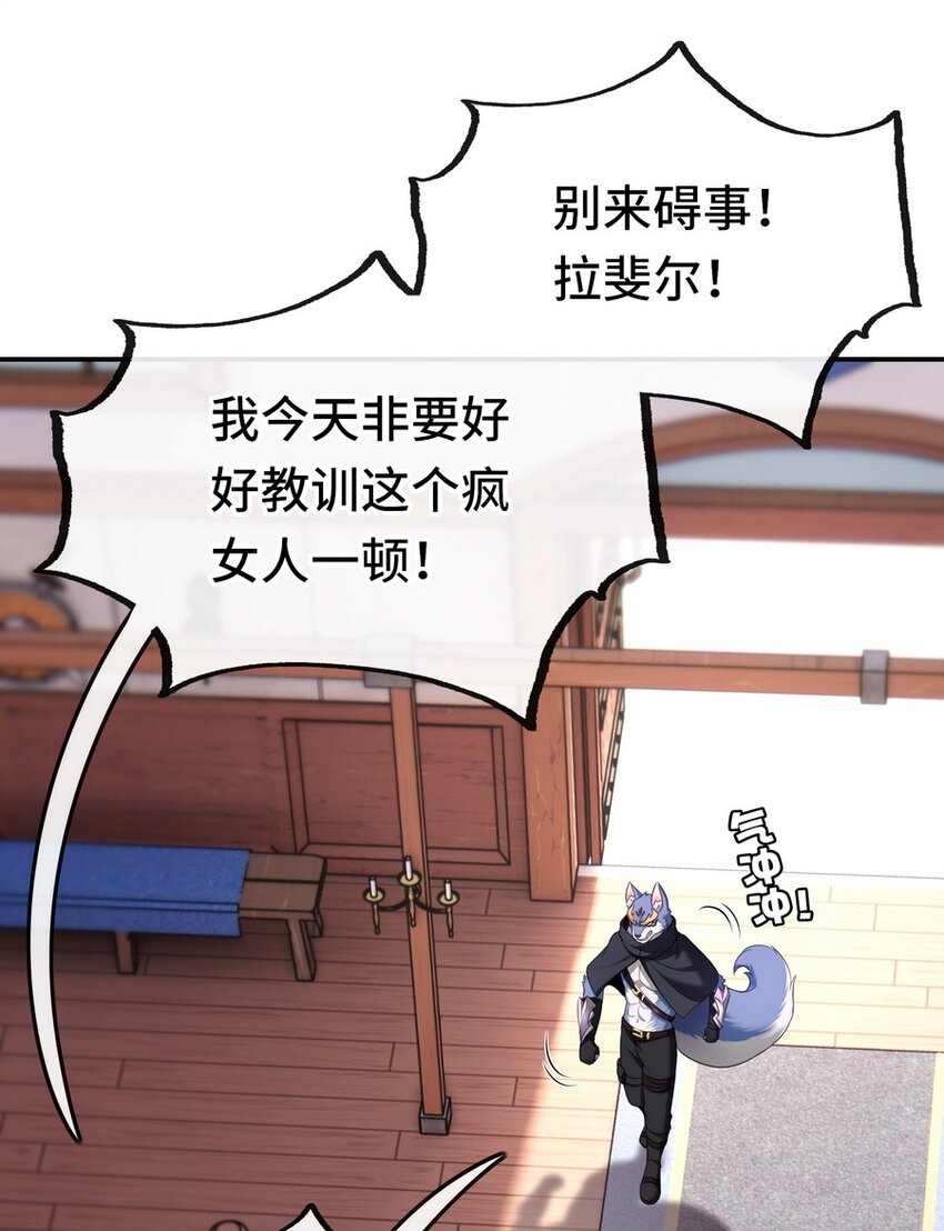 017 第三势力14