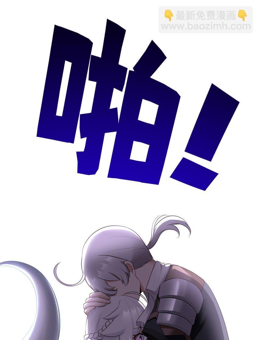 049 不，为了你25