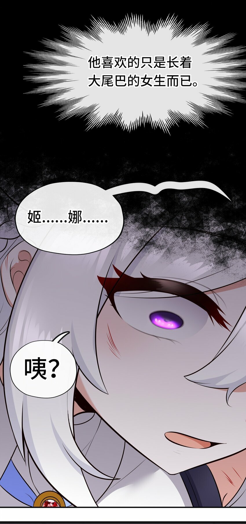 044 无声的告白75