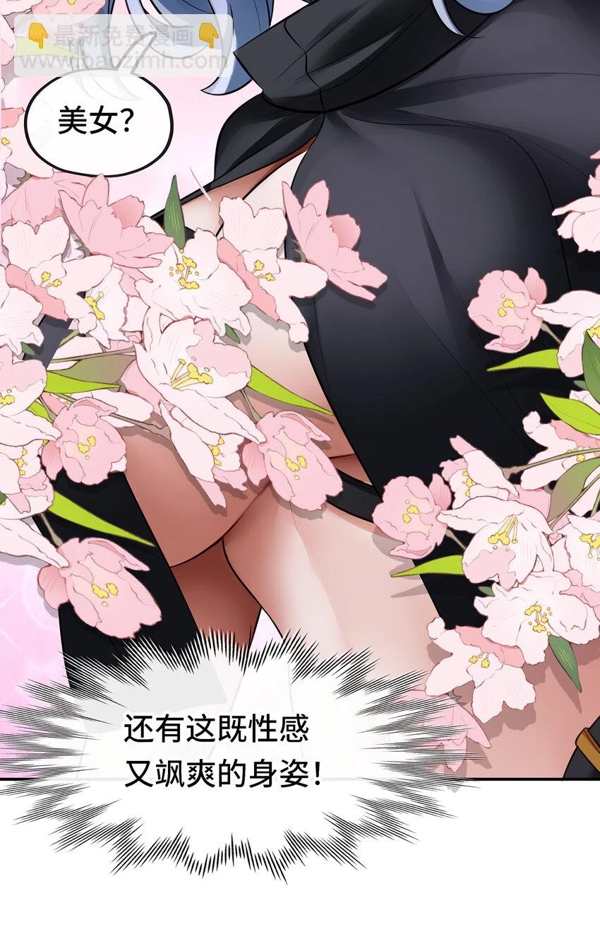 028 大尾巴天堂62