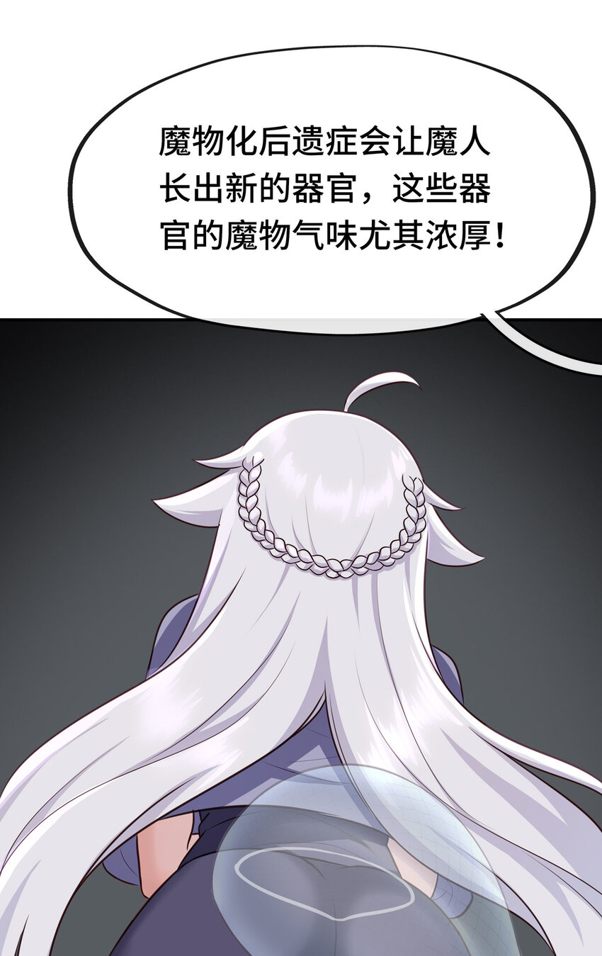 005 双重危机71