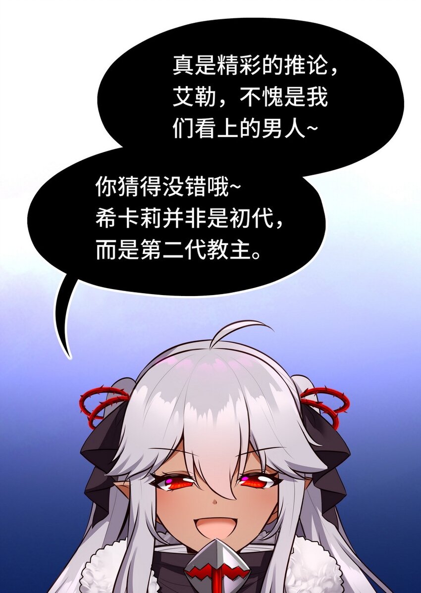 024 这谁能顶得住57