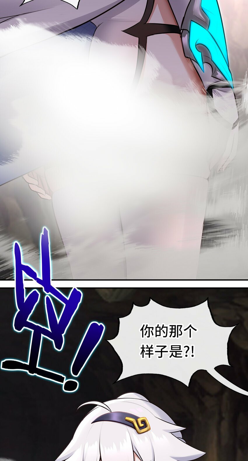040 二人同心2