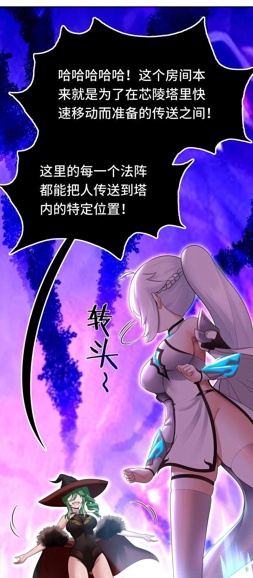 055 极端主义者62