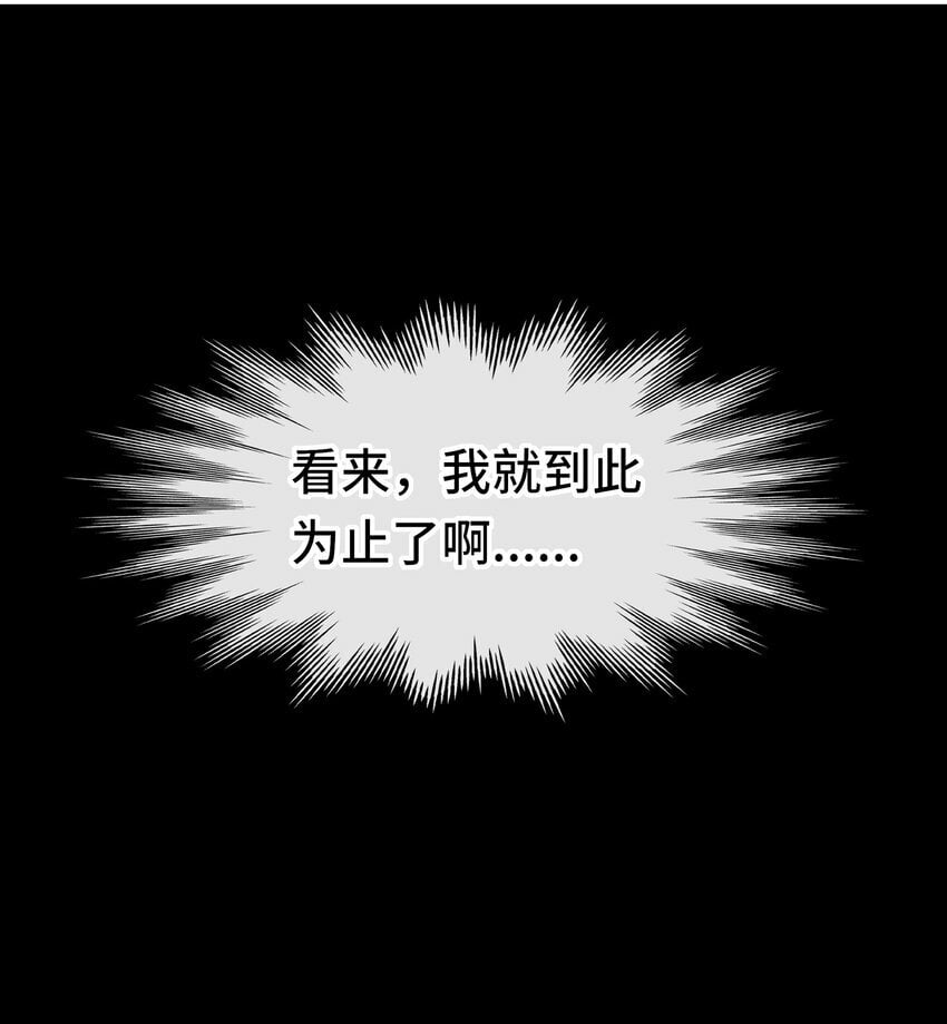 041 理由37