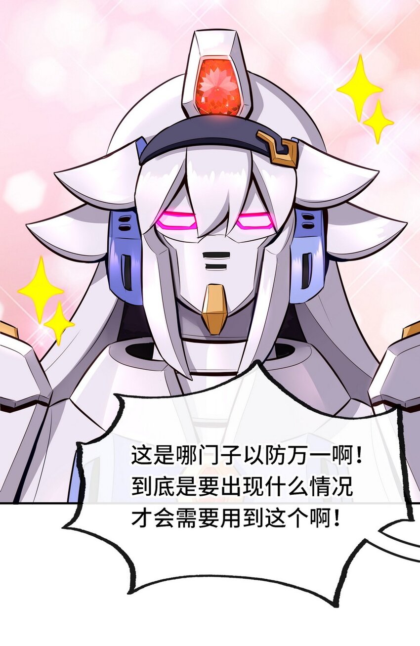019 飞蛾14