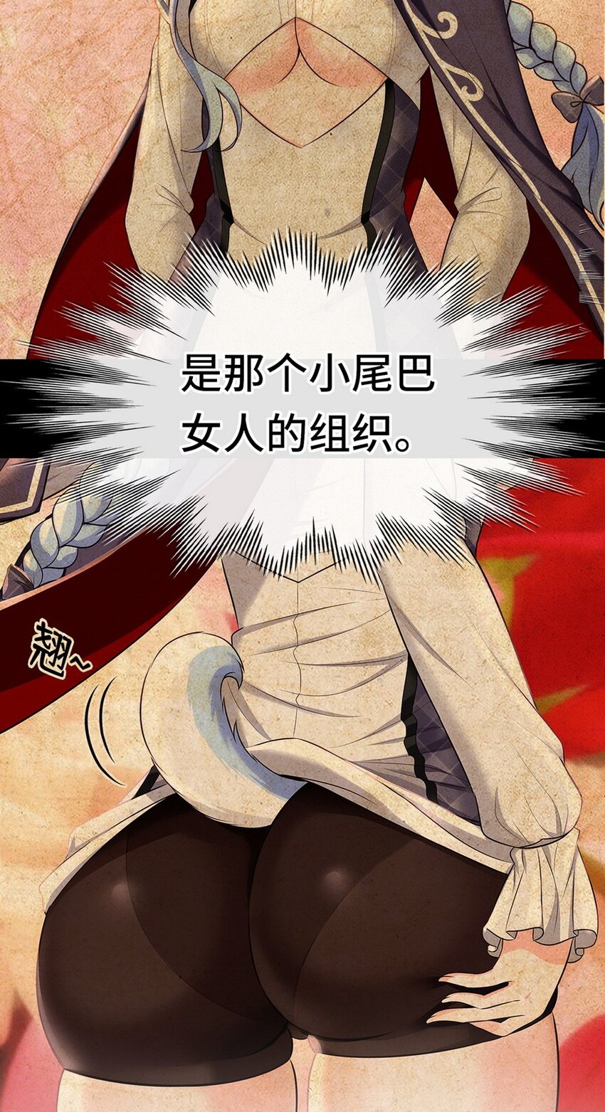 011 神灯悖论101