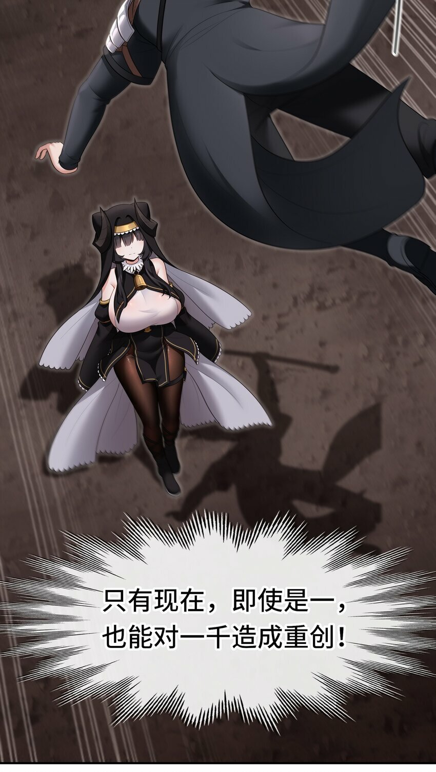 038 圣棺20
