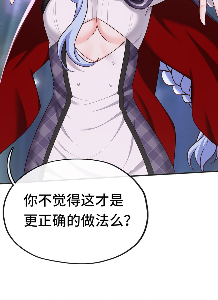 003 我只喜欢大的23