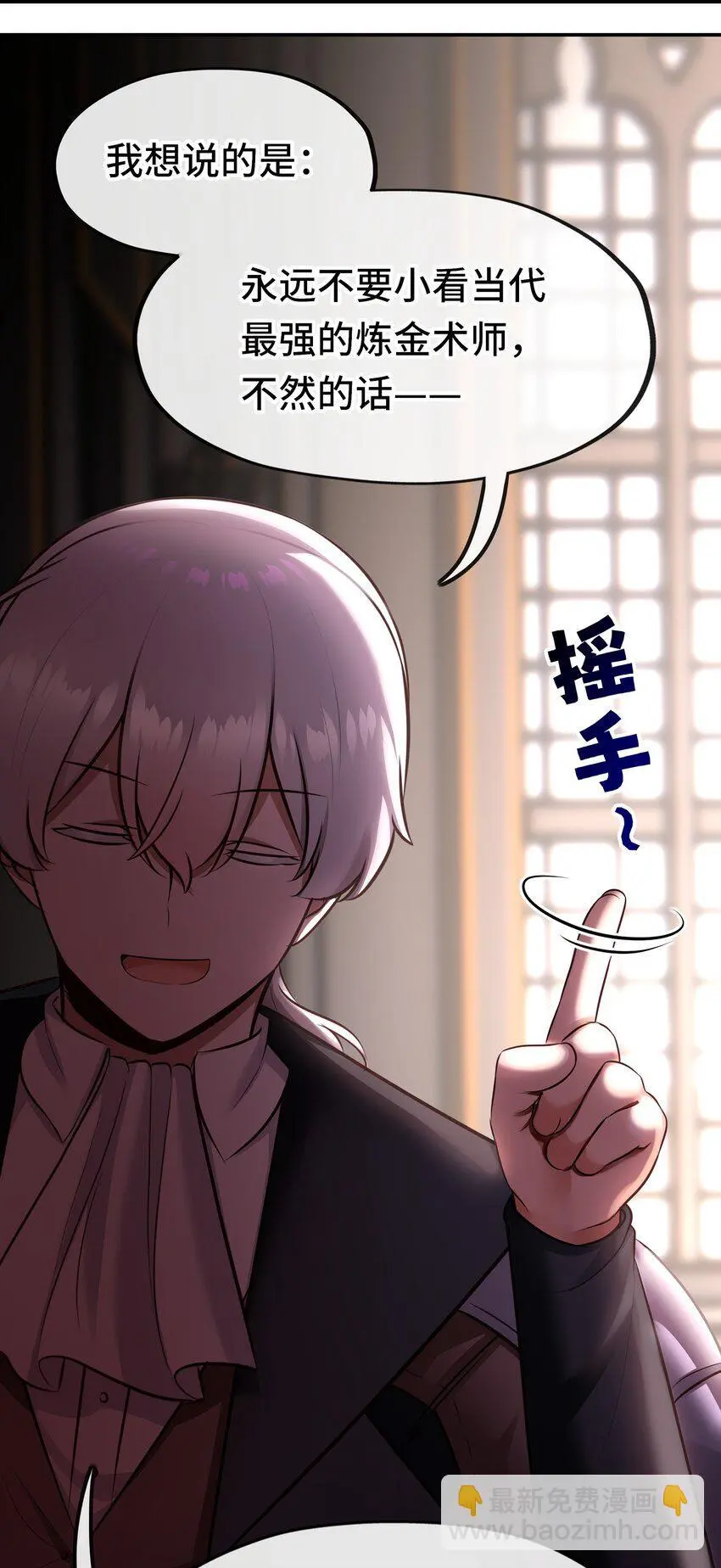 055 极端主义者42