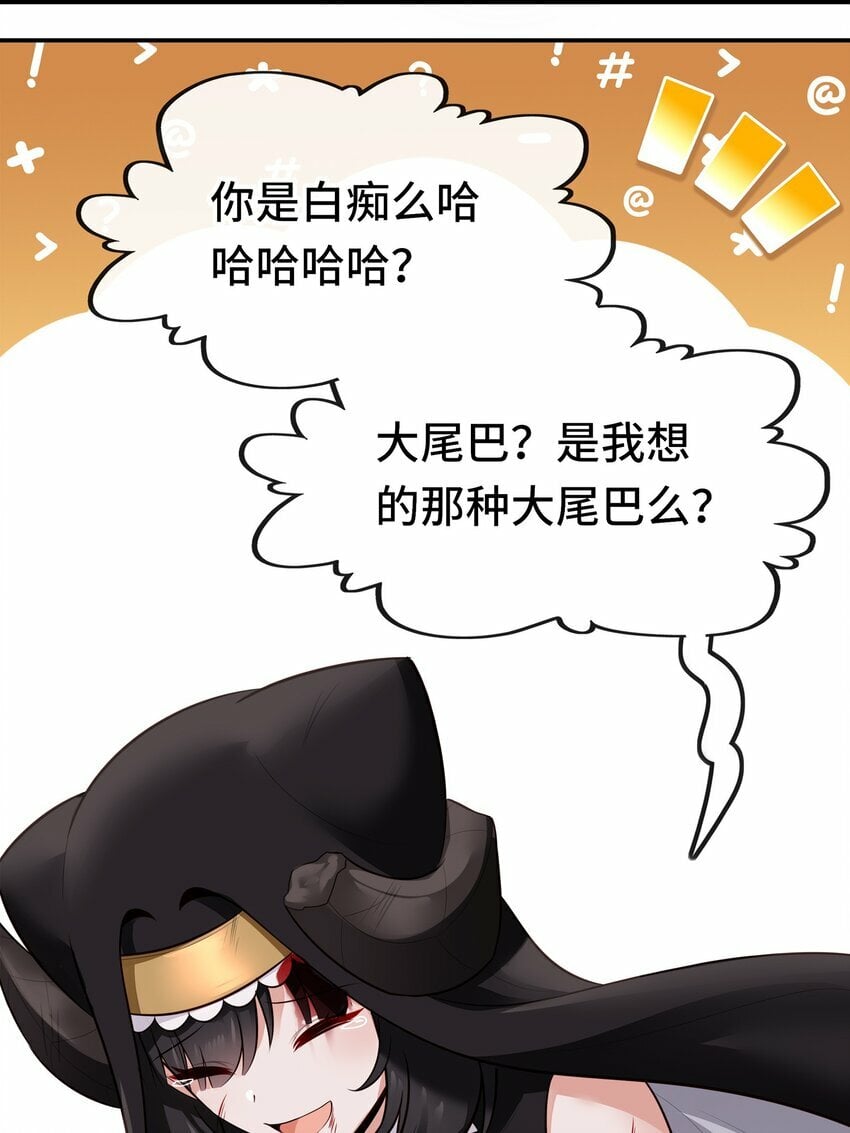 042 最温柔的人62