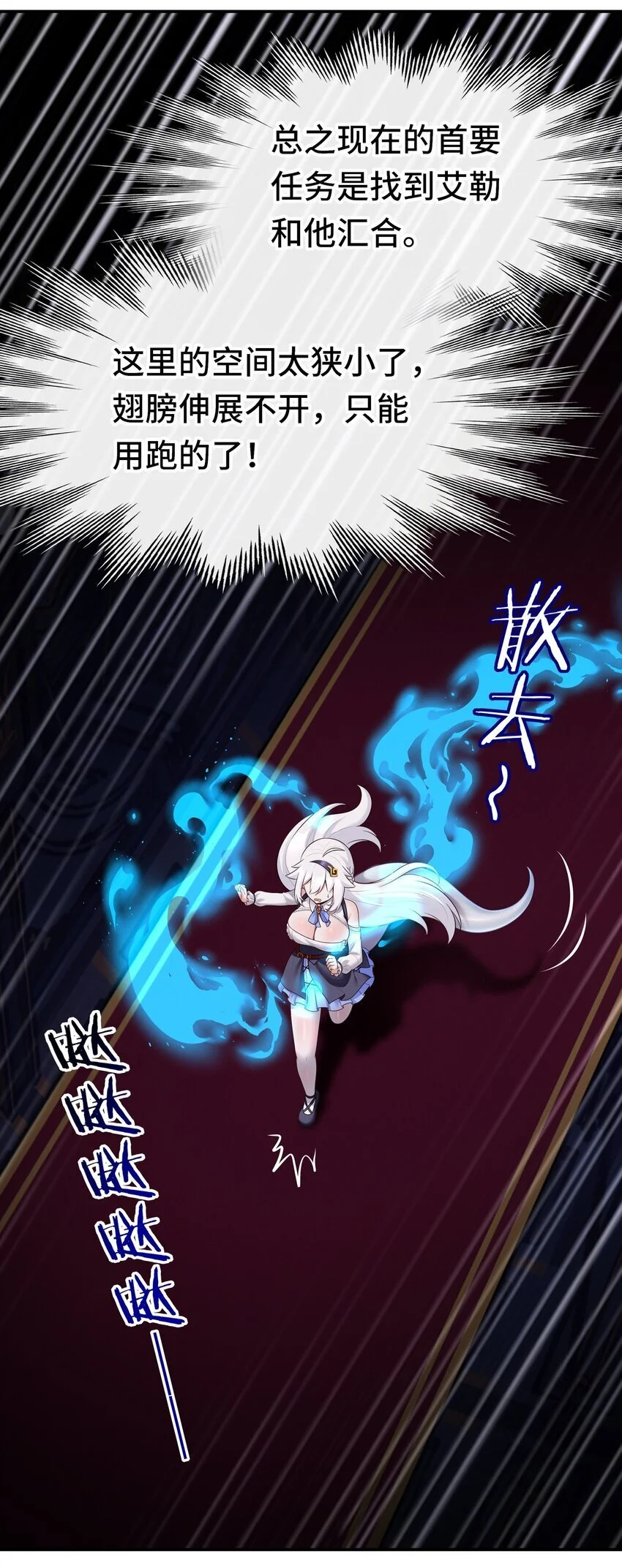 056 笑话26