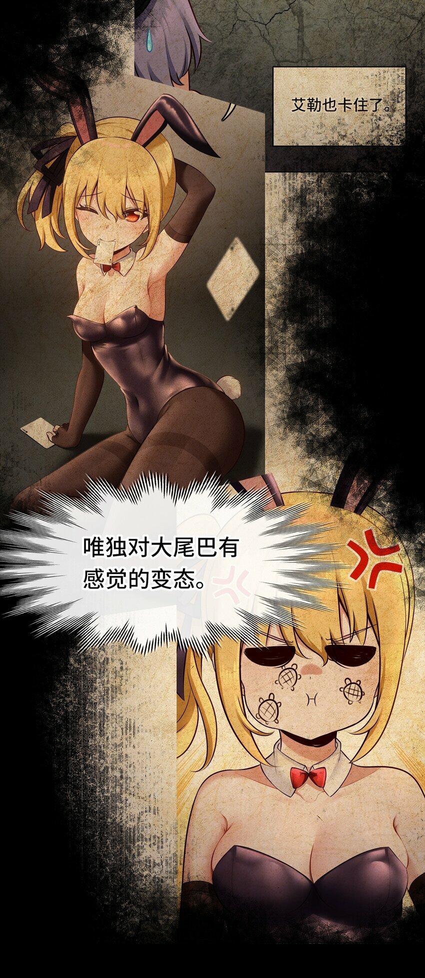044 无声的告白69