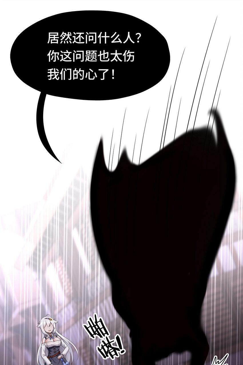 033 谁家的小孩32