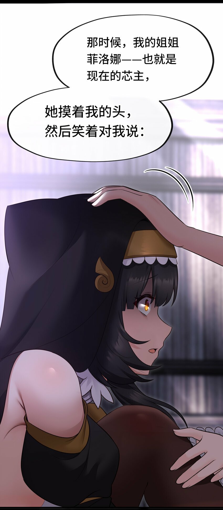 036 猩红神灯45