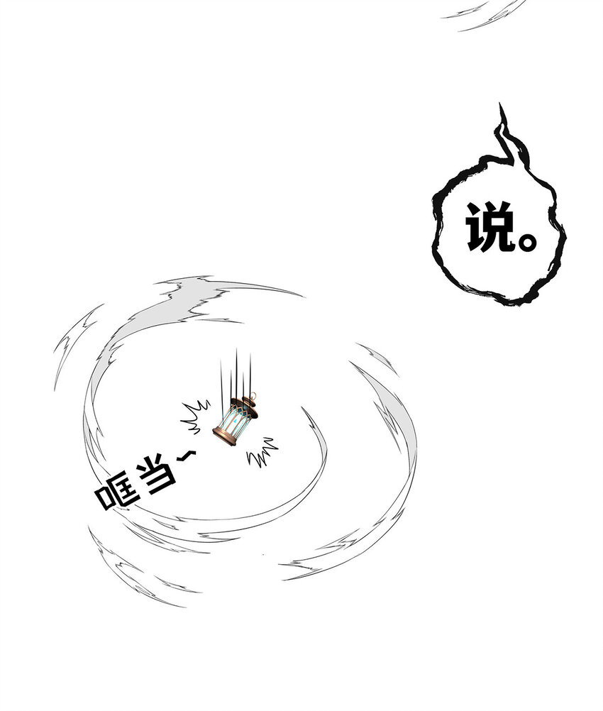 003 我只喜欢大的38