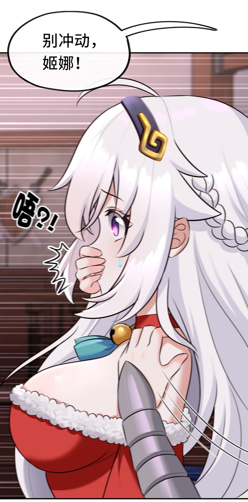 016 圣人81