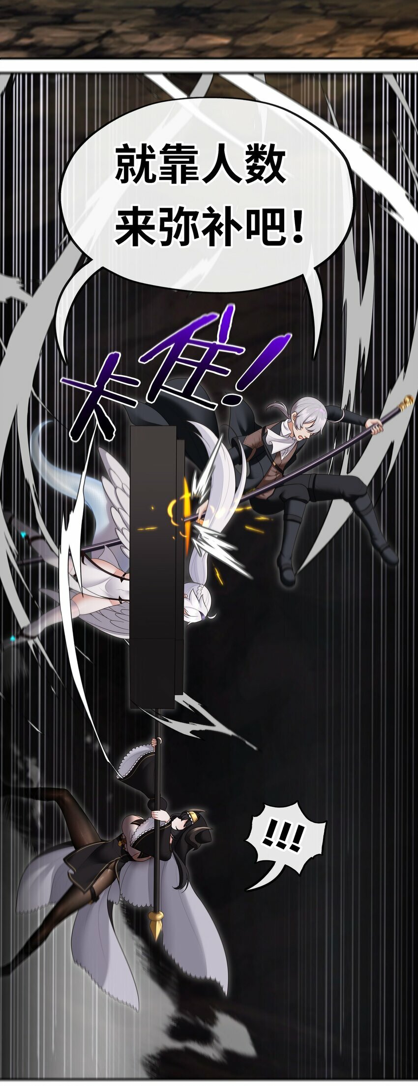 040 二人同心37
