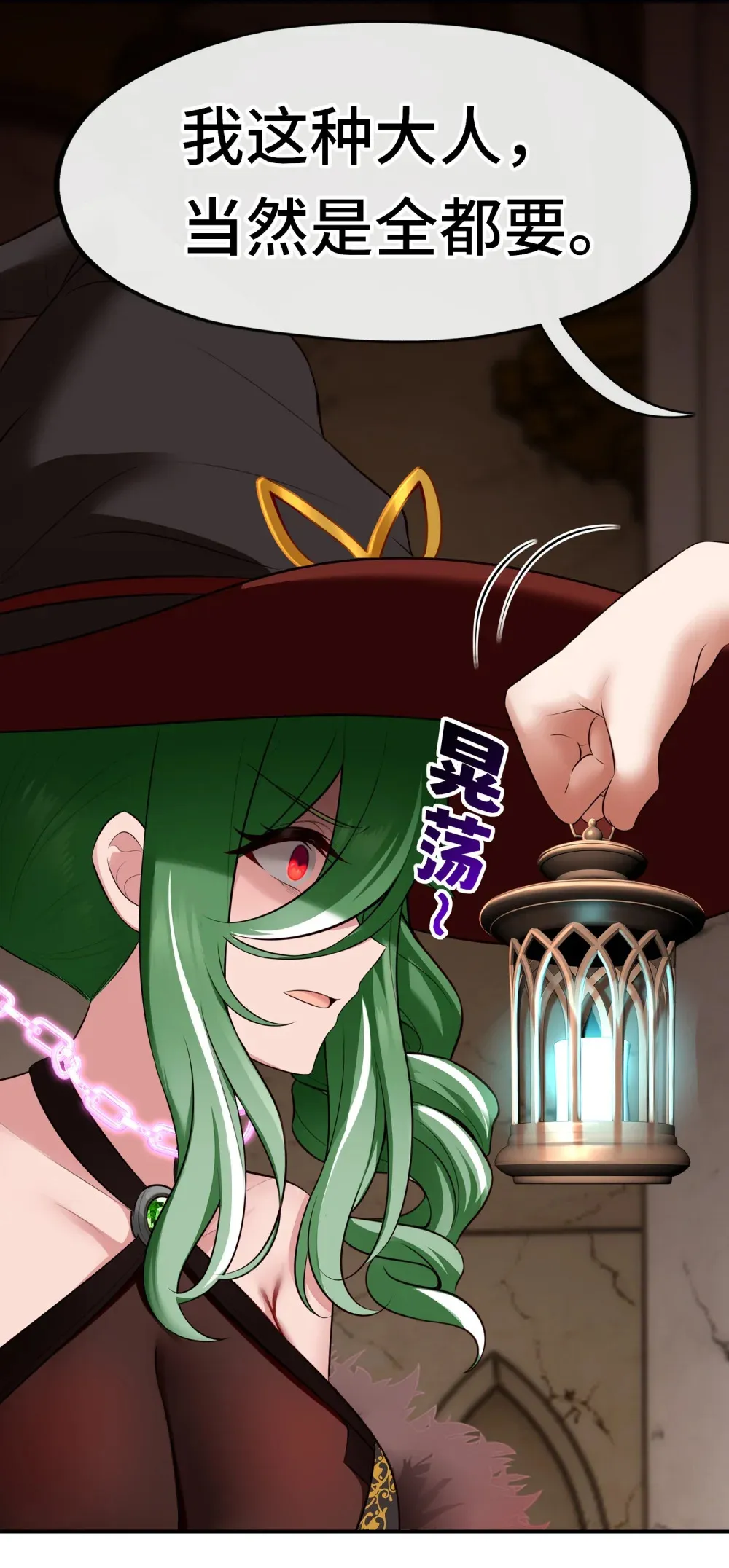 065 全部财产39