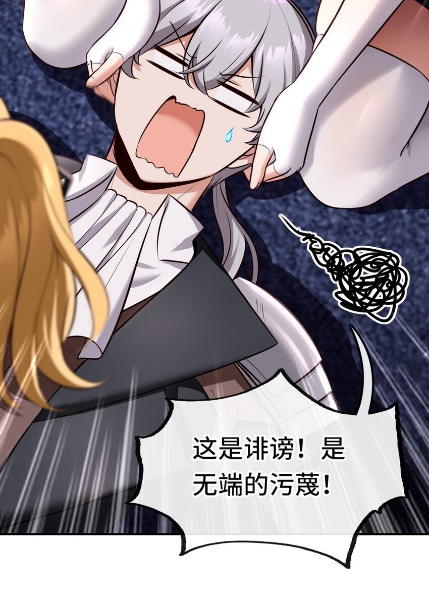 015 诱惑一下就行了4