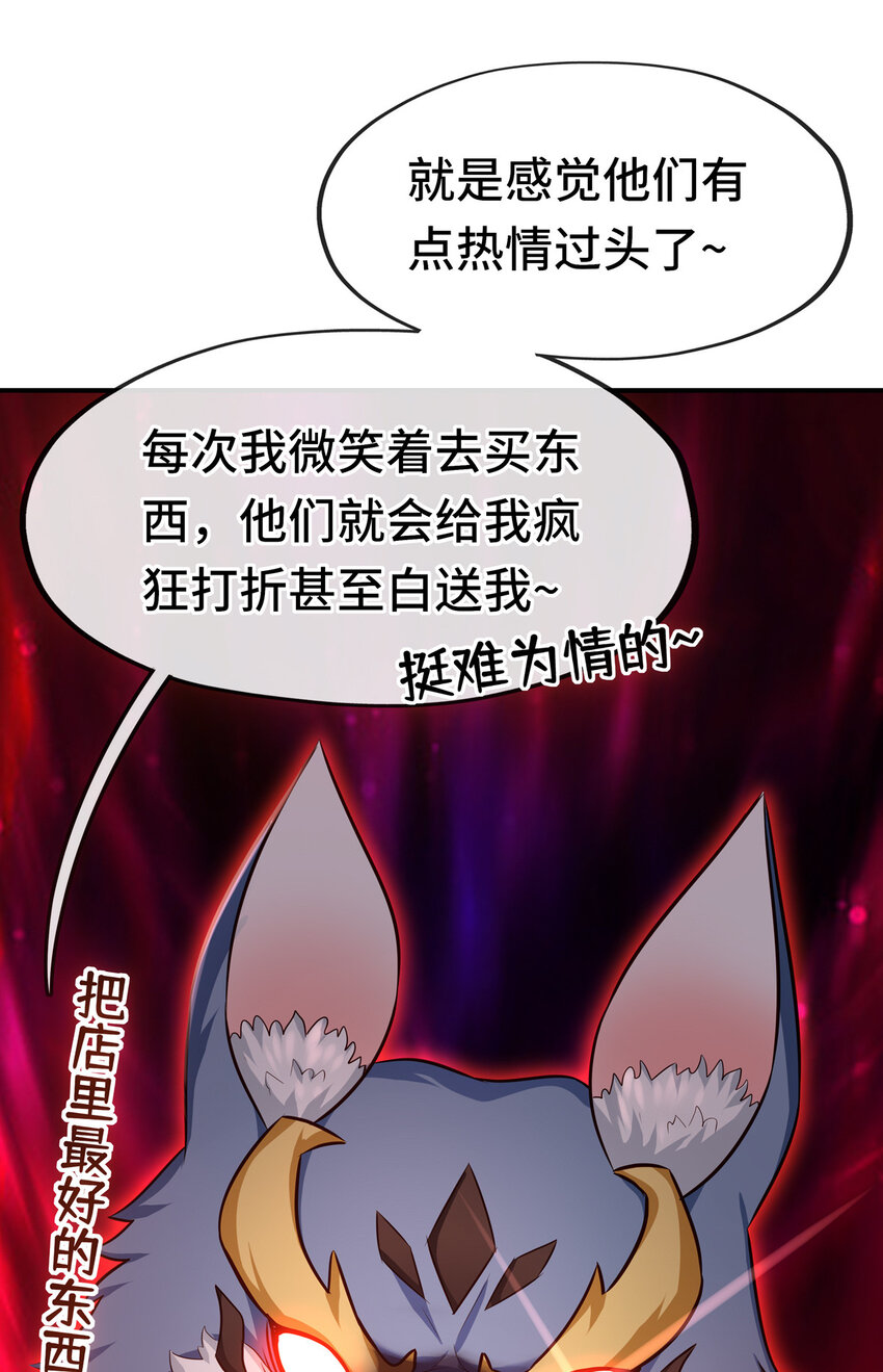 005 双重危机20
