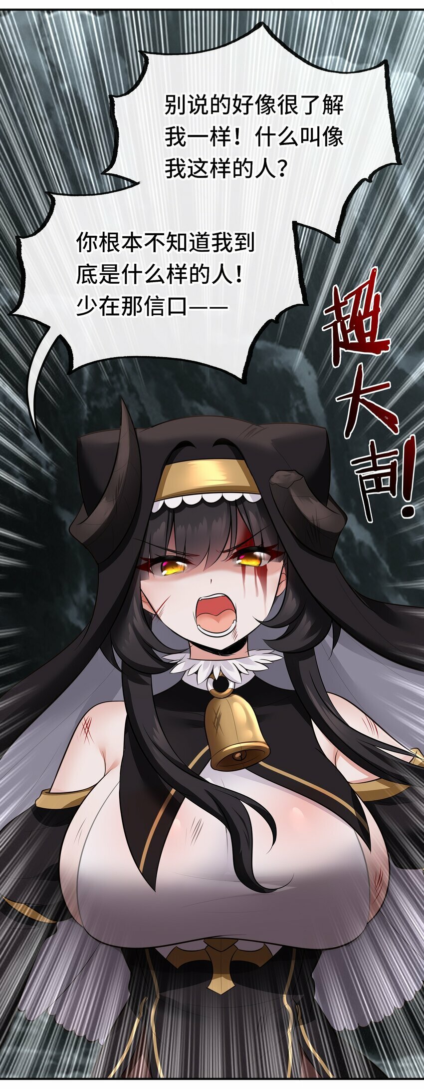 041 理由68