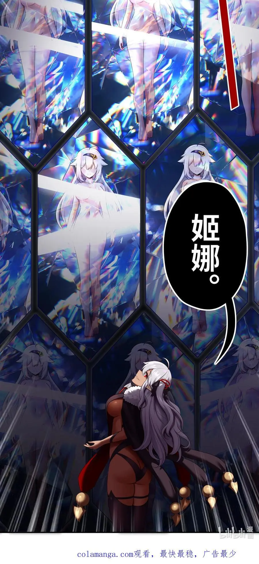057 欢迎回家61