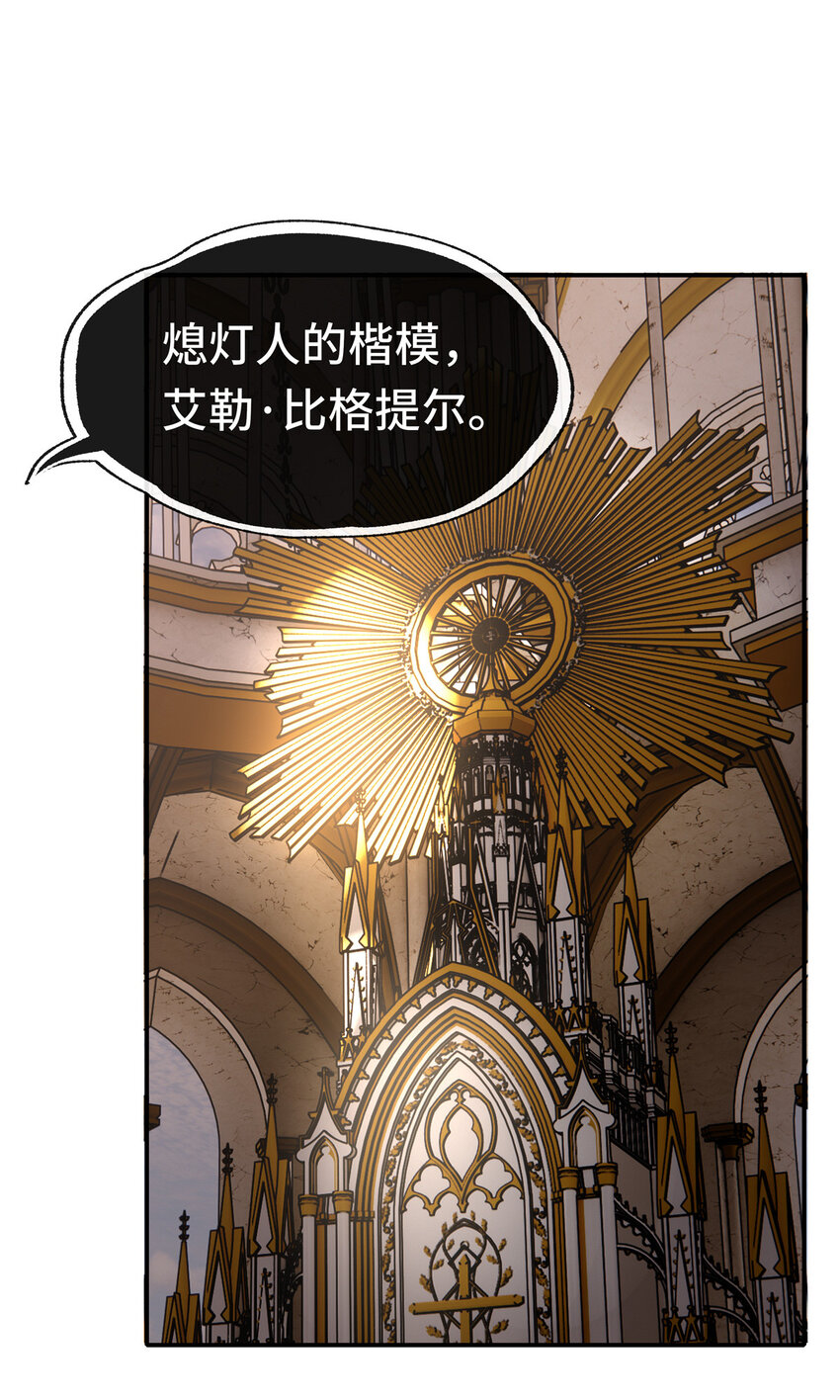 005 双重危机27