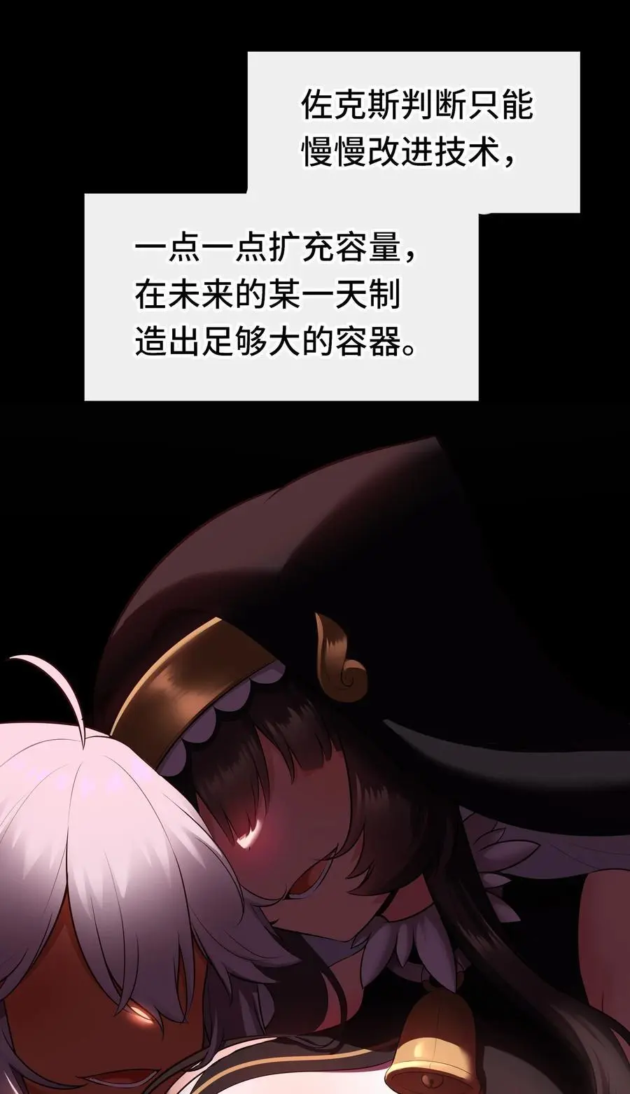 058 阿兰基娜47