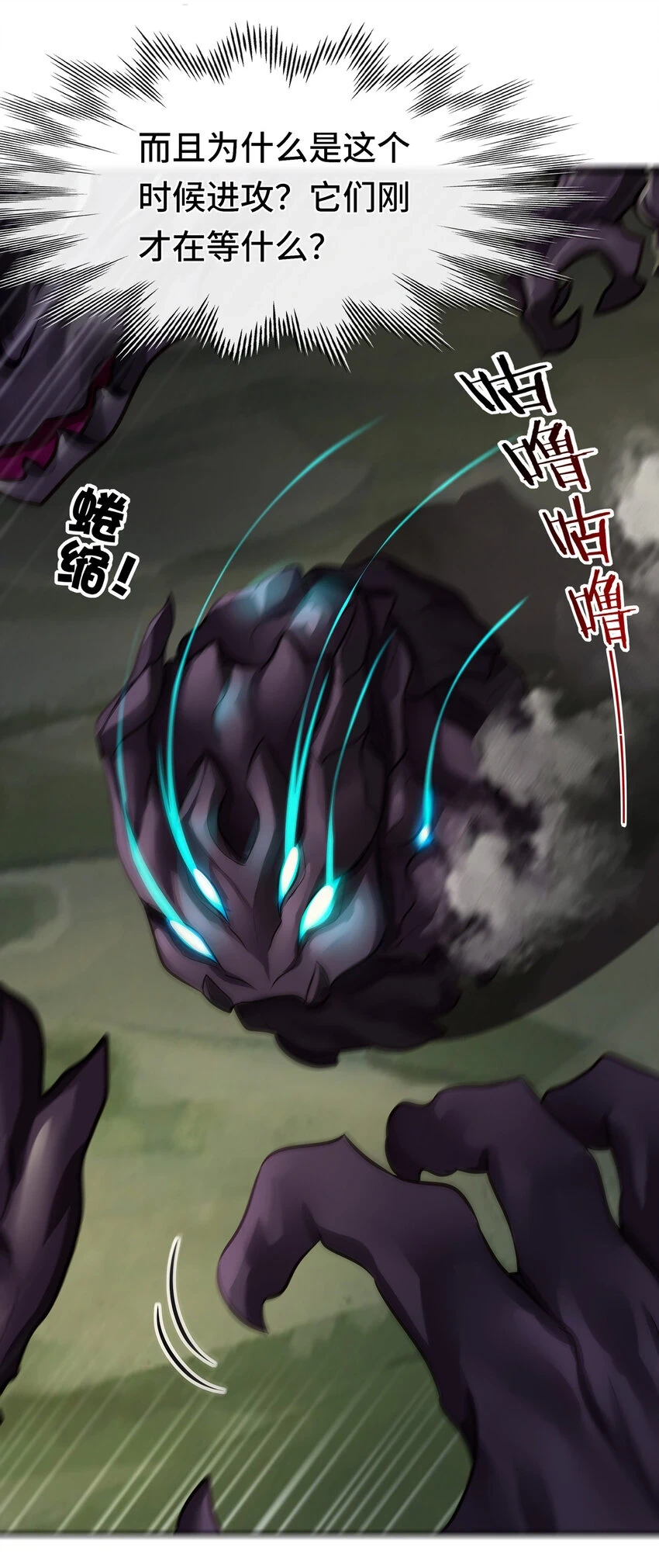 027 这下想不冲都不行了59