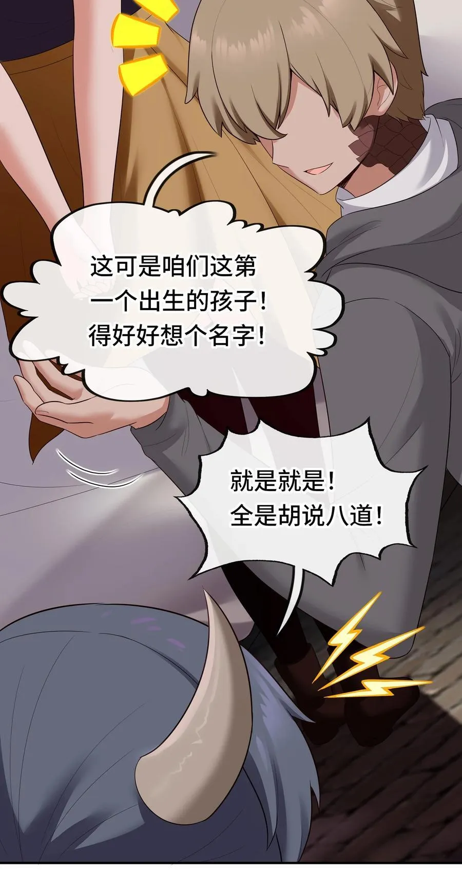 063 希卡莉4