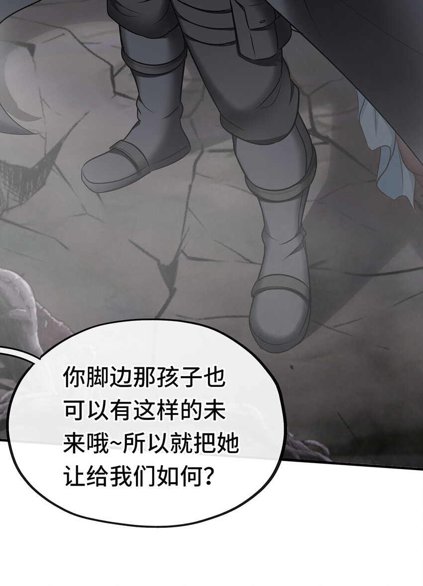 003 我只喜欢大的10