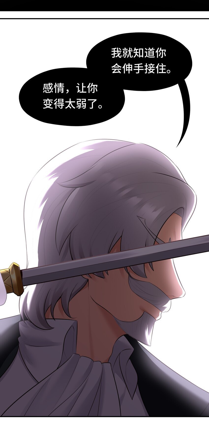 047 一拳哪够？41