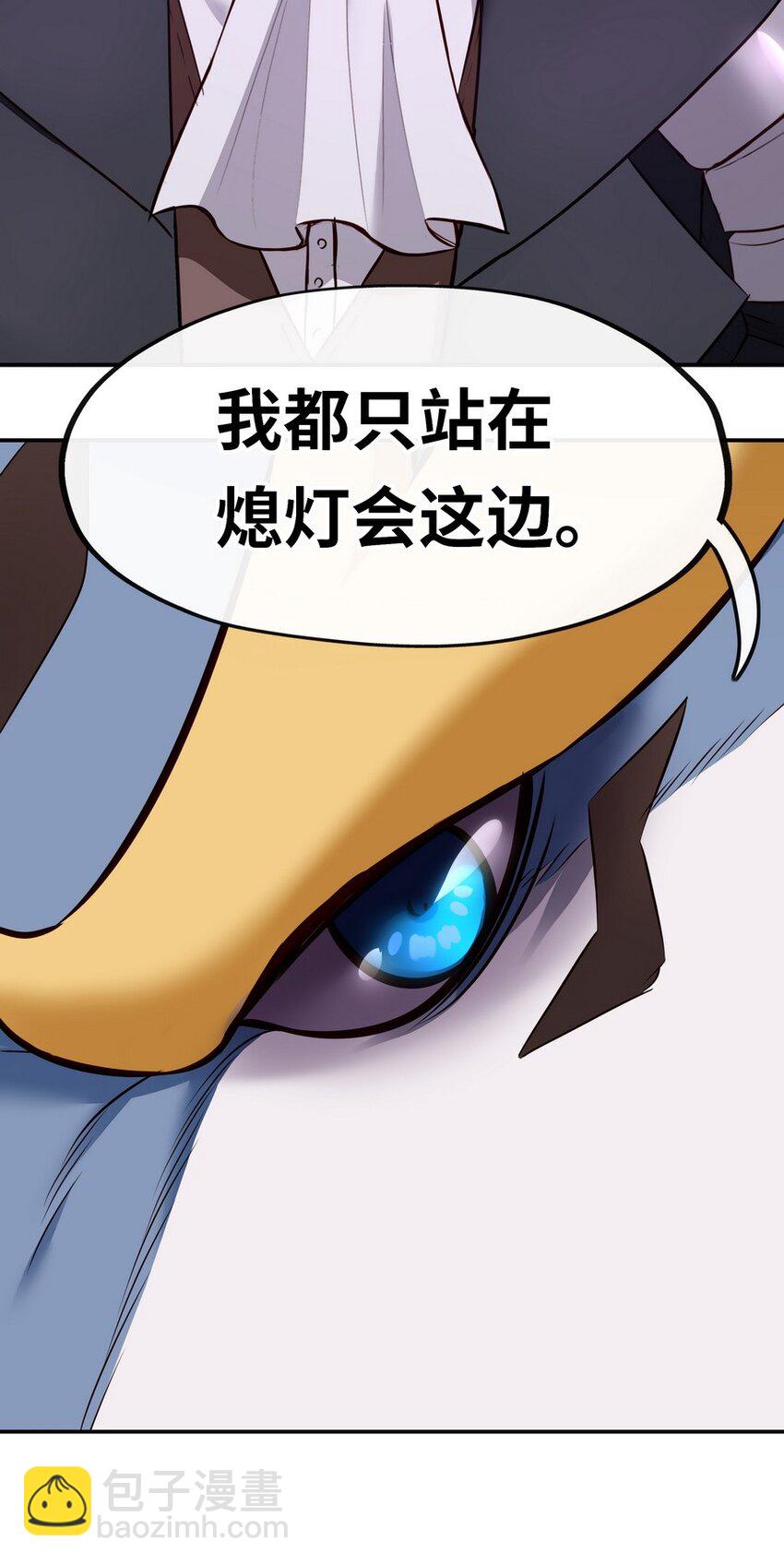 018 因为她有尾巴88