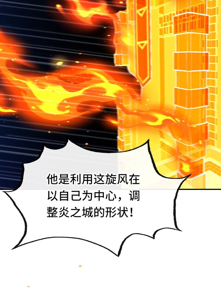 022 小孩子才做选择24