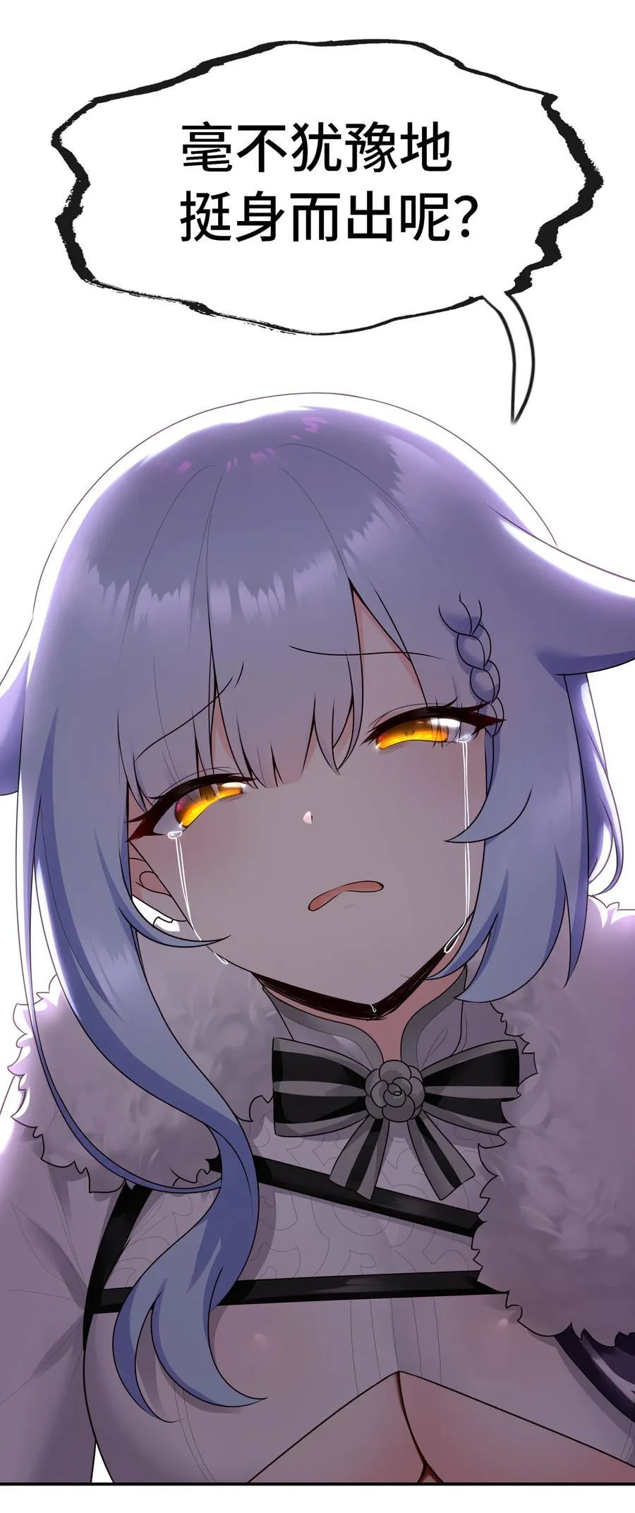 062 永恒不变之物28