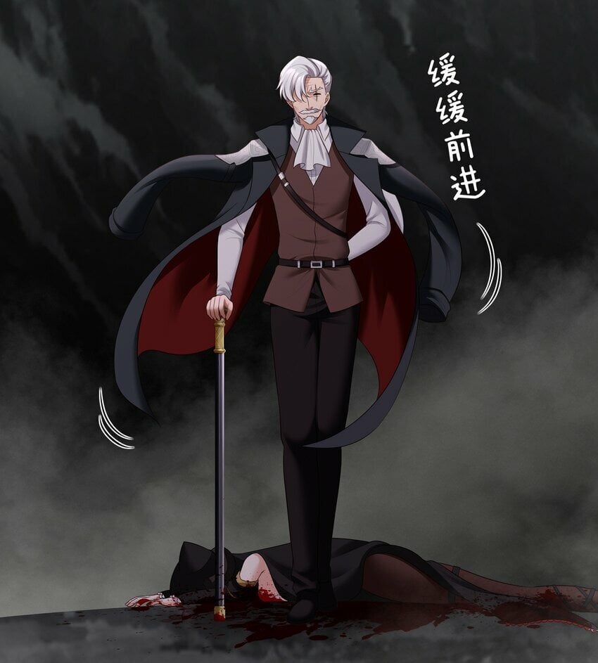 043 我和他约好了21