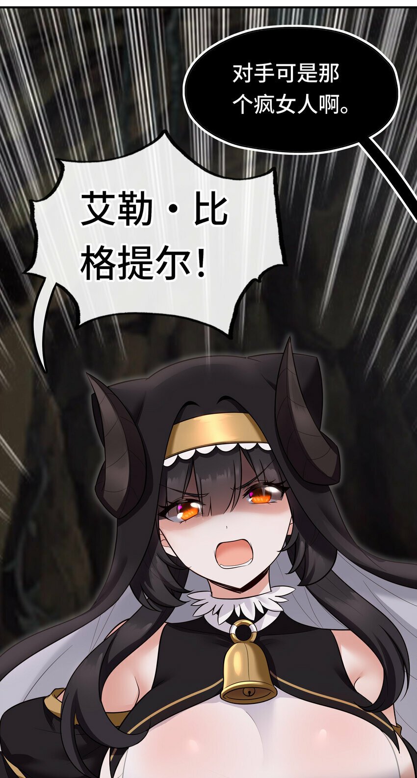 036 赶快榨出来52