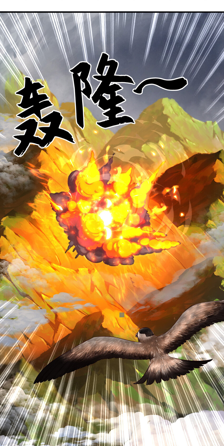 001 喜欢大尾巴有什么错32
