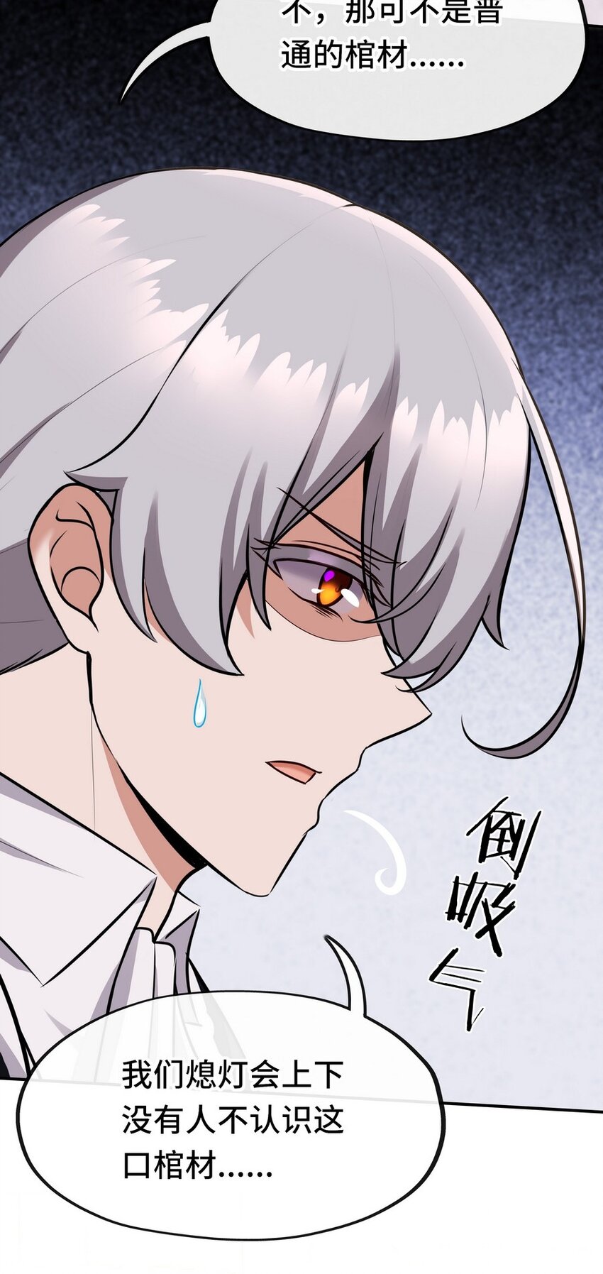 015 诱惑一下就行了112