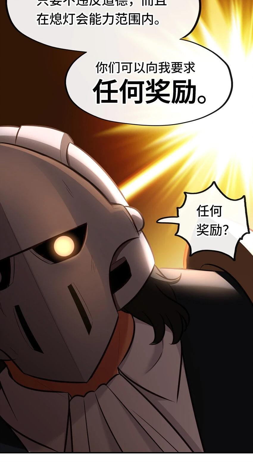 027 这下想不冲都不行了44
