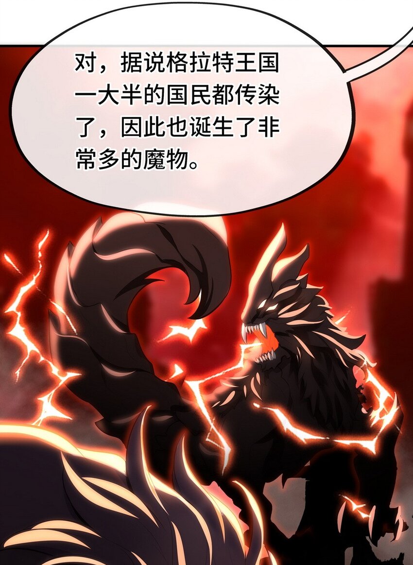 011 神灯悖论91