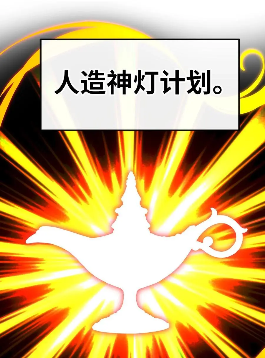 058 阿兰基娜40