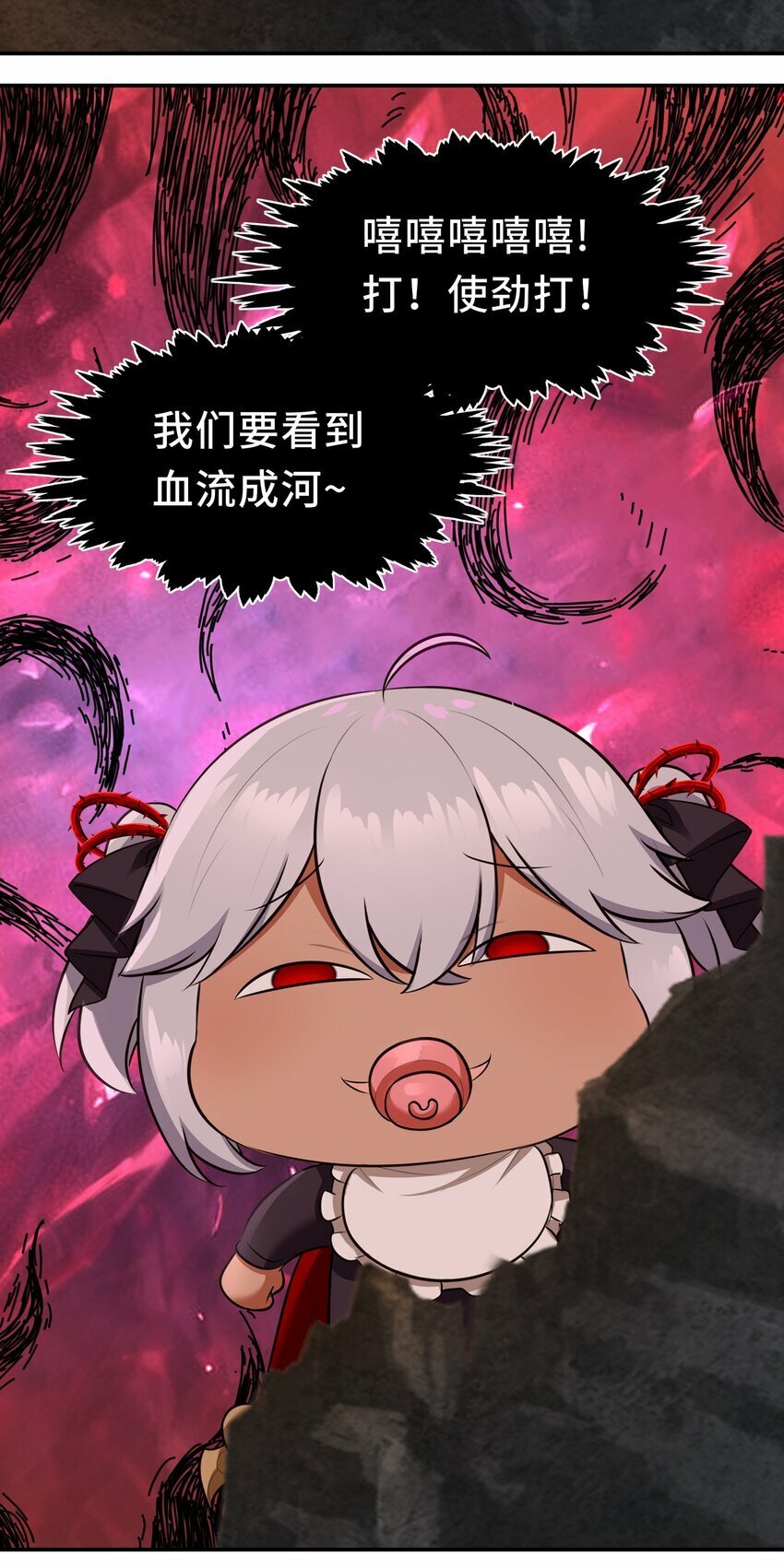 043 我和他约好了69