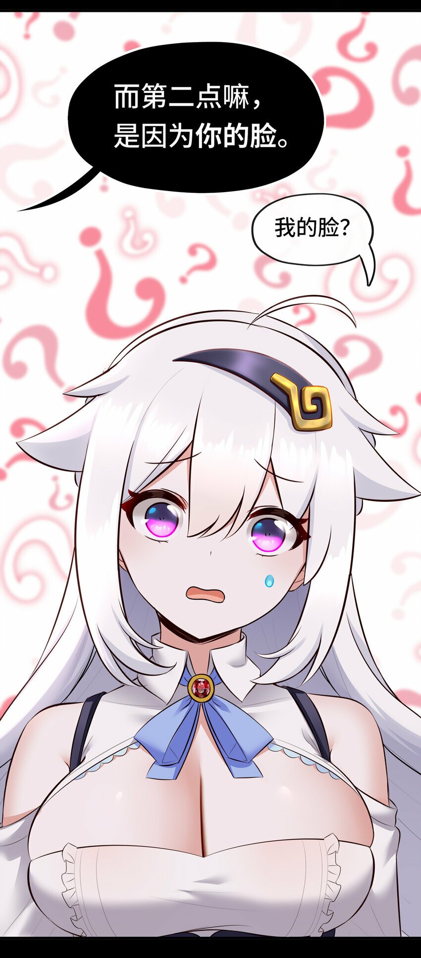 036 赶快榨出来33