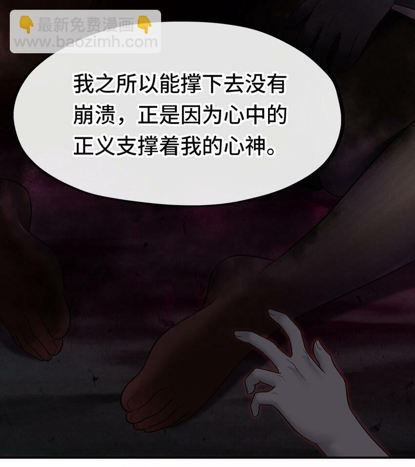 036 猩红神灯56
