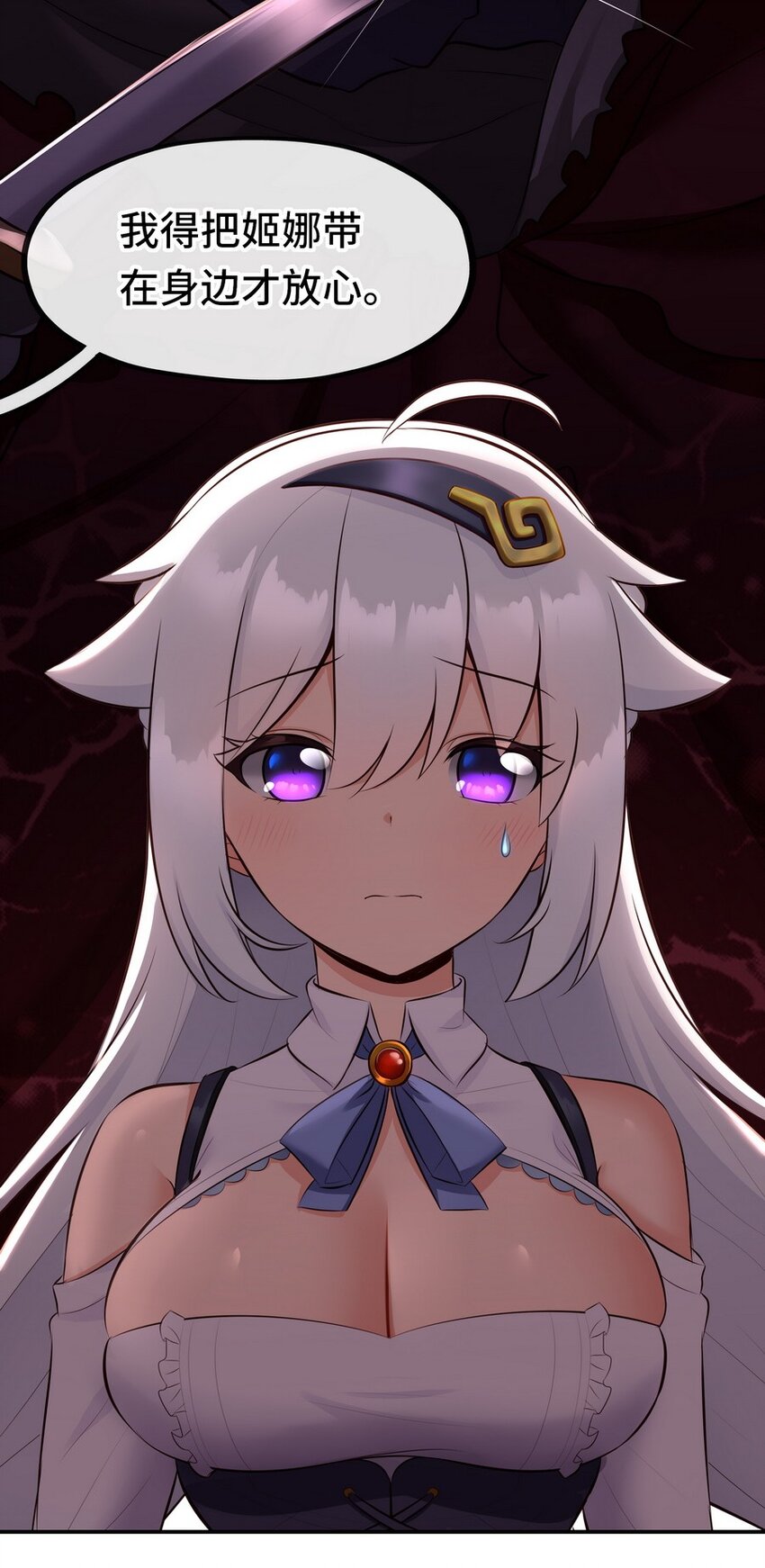 013 尾巴同盟62