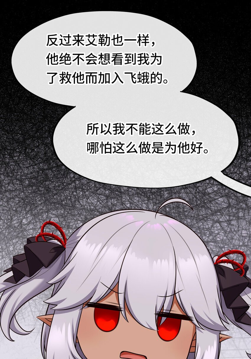 036 赶快榨出来15
